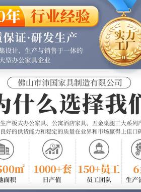 岩板餐桌形RYM腿艺桌架家铁用简约方餐桌脚桌子脚会议洽谈桌办公