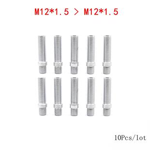 汽车改装轮毂反串螺丝M12M1螺反PEI栓长度458mm20只装串轮毂螺丝