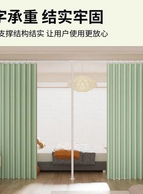 E6Y隔型隔断25069屏免风卧室打孔挡床断帘房间分割出租房IU床位遮