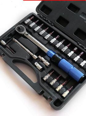 15件套1/4预置式扭力扭矩手扳行套装扭88733力2-2NM自车扭矩扭力