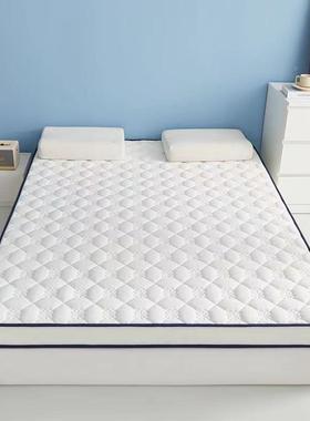四海季10753款床垫家用加厚软垫学生宿舍双人榻榻单米绵垫褥垫子