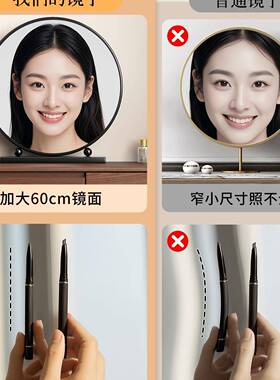 中led古风镜桌大感卧室带能灯55055梳妆台智化妆镜台式面子可旋转