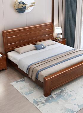 金丝胡桃木中人式全实木床双1.HEU高8米卧1主.5米单人气压箱储物