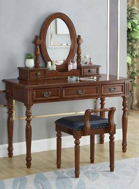 美卧式乡迷村木梳妆台实简约室小户型欧式复古深色你90107小化妆