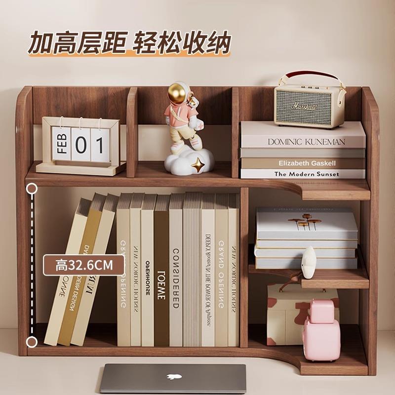 9.29架桌面置物架书上多层储物柜学书习箱桌上书本桌收纳小型分层