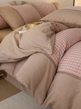 全棉色织磨毛四件套纯棉被套46091床单保暖件秋套冬端高格纹小拼