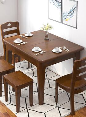 全实椅木子家用靠背椅实木座现代ONZ简约餐厅桌椅椅实木餐办公椅