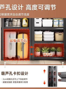 家用房下空式置物架行李箱上方49921架子储阳台客收纳架厨杂物物