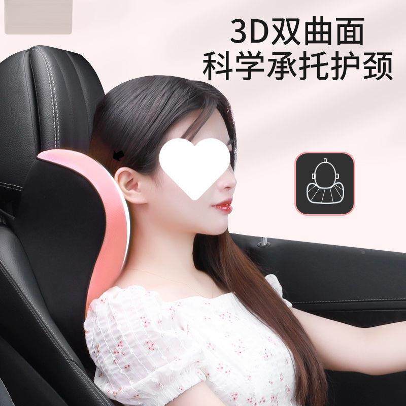 ZFG车汽头枕记棉靠56178垫车忆用座椅枕护颈高挡,农机/农具/农膜,其它农用工具,淘宝优惠券,粉丝福利购,淘宝优惠卷