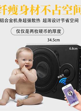 汽车响重低音炮音车专有源改装自带功放超薄低71884音炮座位用载