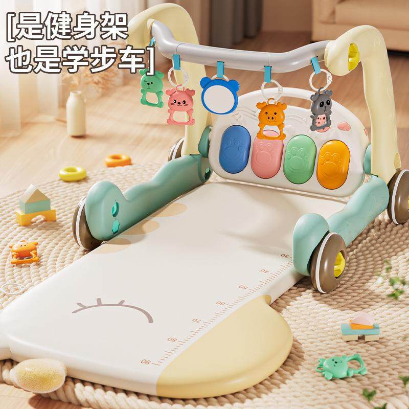婴儿玩具健身架脚踏钢琴宝宝0一1岁幼儿新生益智早教6个月3二合一,农机/农具/农膜,其它农用工具,淘宝优惠券,粉丝福利购,淘宝优惠卷