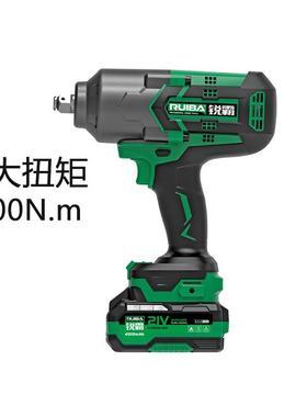 锂电无刷冲击扳手RB-818无刷扳手1300Nm1/2轴2电一充电动扳手