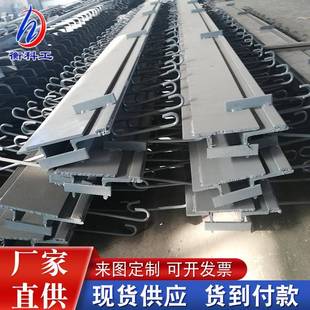 公路桥梁伸缩缝多向变位梳齿板缝C40伸缩装 d80伸缩缝 置模数式