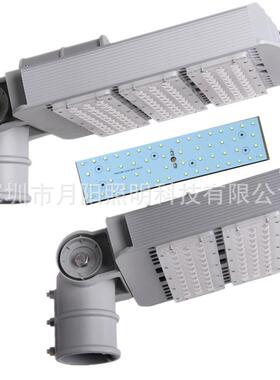 优质LED路灯外100W拉伸铝6060型材模组led路灯外壳套件