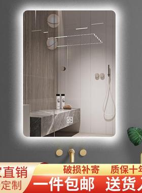 智能镜子浴室镜方形led带灯免打孔触摸屏防雾卫生间方镜壁挂
