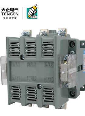 TENGEN天正电气CJ40-125A交流接触器3P三相220V380V紫铜线银触点