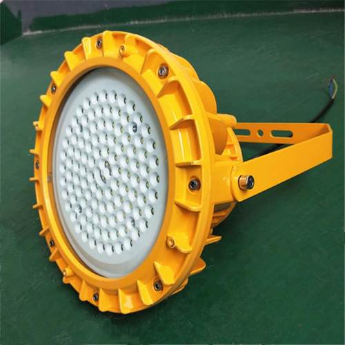 BAT95-G隔爆型led防爆灯仓库车间厂房防爆投光灯防爆工矿灯120W