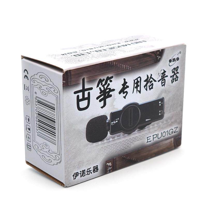 古筝专用拾音器古琴杨琴舞台扩音器麦克风接音响调音台乐器配件