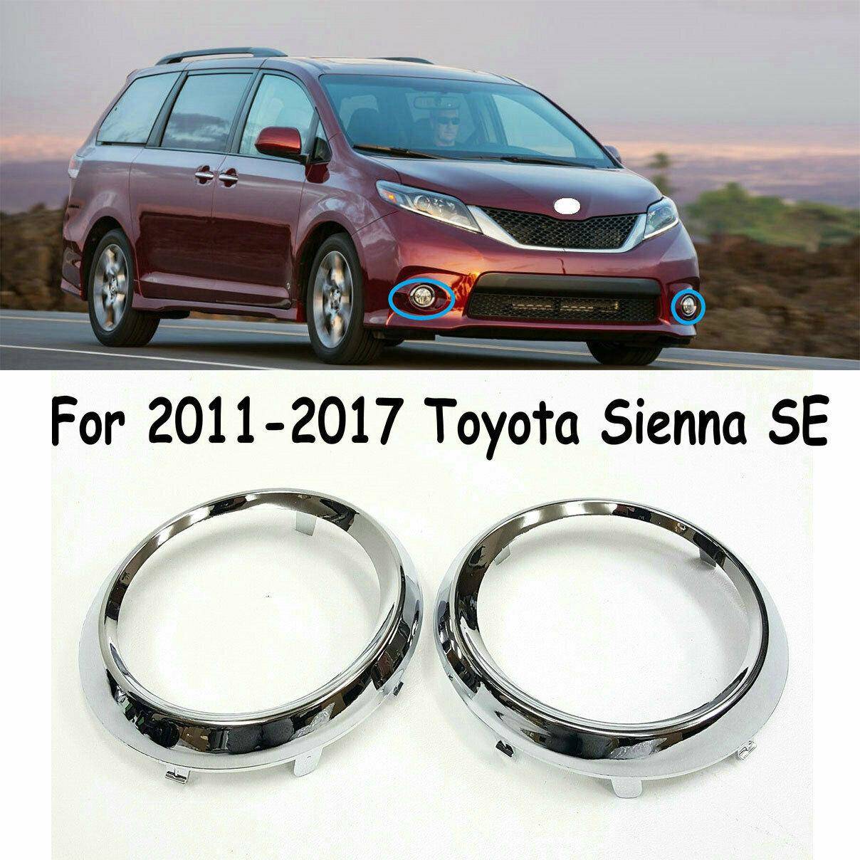 2pcs雾灯灯罩铬装饰塞纳2011-2017前雾灯