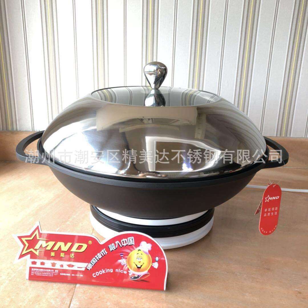 直销美能达送礼餐具电磁炉通用40cm中华无油烟不粘锅一体炒锅