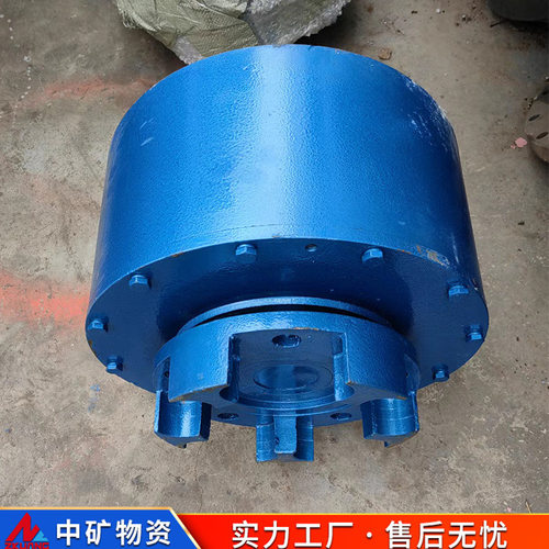 中矿原厂液压耦合器 花键平键带对轮 矿用刮板机液力偶合器