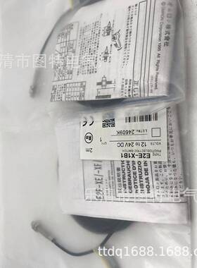 接近开关E2E-X1B1实图拍E2E-C1C1E2E-X1C1E2E-CR8B1E2E-CR8B2