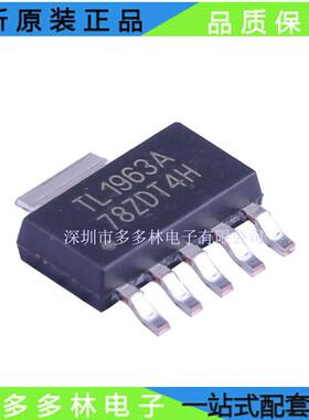 原装TITL1963ADCQR封装SOT-223-61.5A20V低压降稳压器芯片