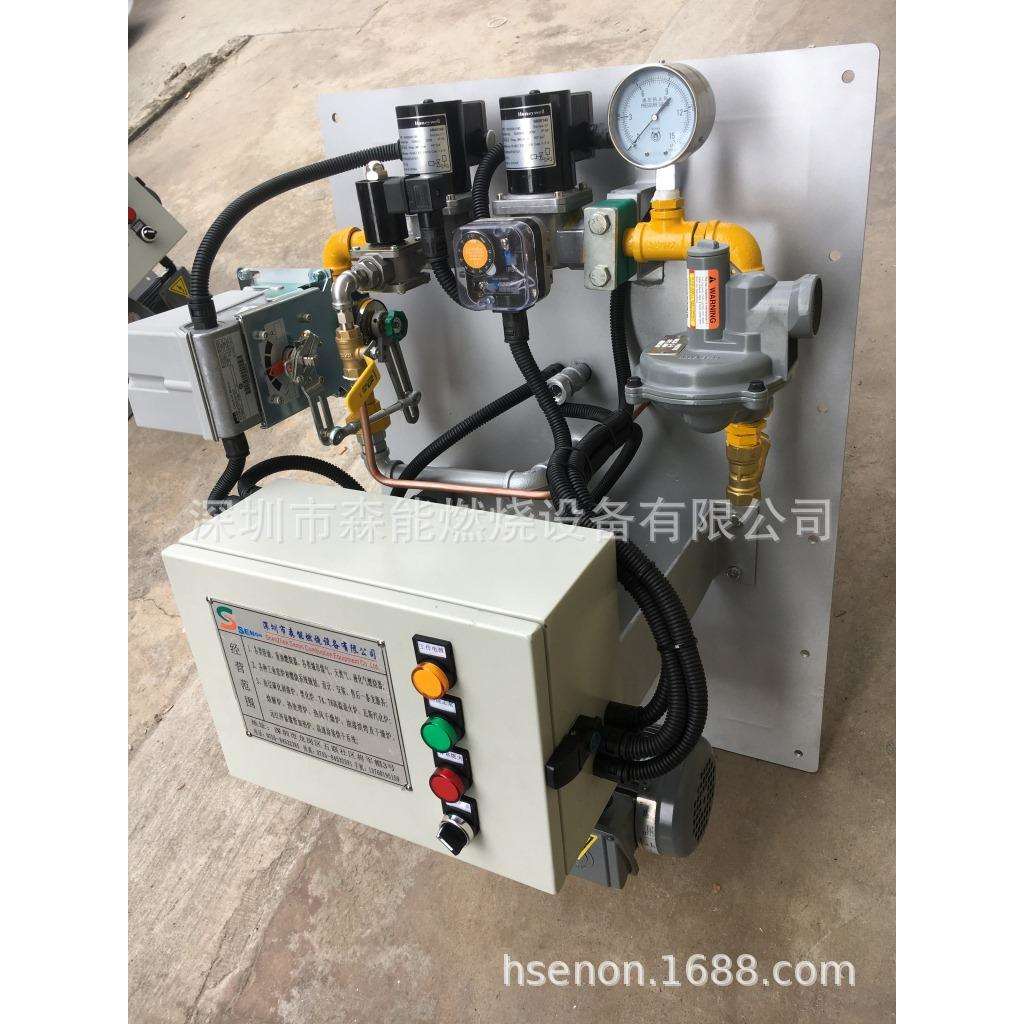浸胶纸装饰纸设备专用燃烧器,DCM短焰燃烧器,平焰燃烧器