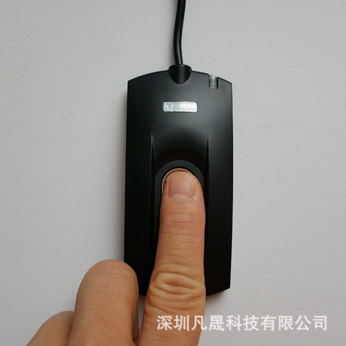 维尔JZT998FFB-V50卫生救助站指纹采集认证识别JZT998指纹仪