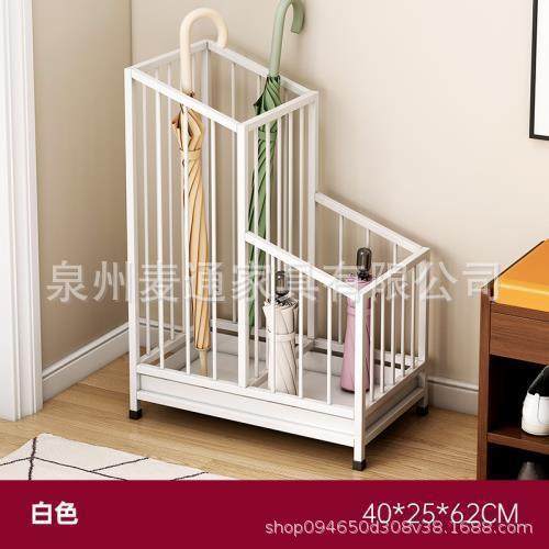 雨伞收纳沥水雨伞架门口雨伞桶放伞架放伞置物架子商用放伞神器,纺织面料/辅料/配套,纺织机械配件,淘宝优惠券,粉丝福利购,淘宝优惠卷