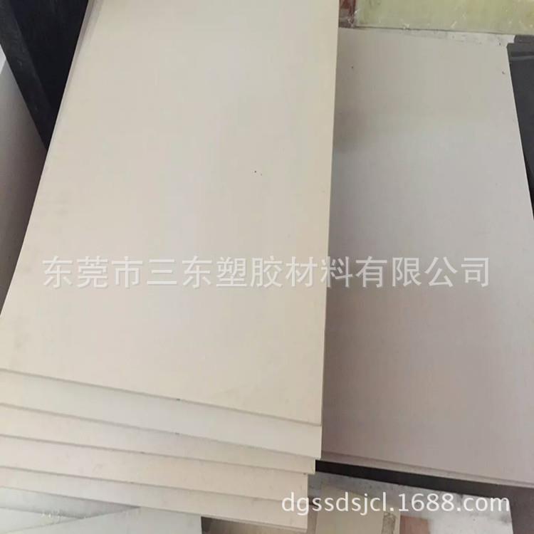 德国进口黑色PEEK棒本色PEEK板大小规格齐全