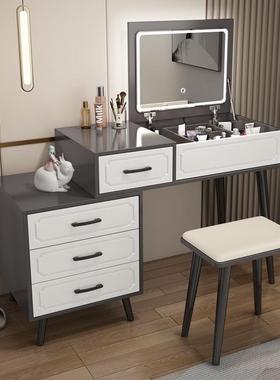 北欧白色网红梳妆台卧室小户型收纳柜翻盖桌隐藏镜智能简约LED灯