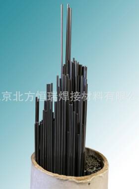 Trader模具焊丝718模具氩弧焊丝直条装焊丝