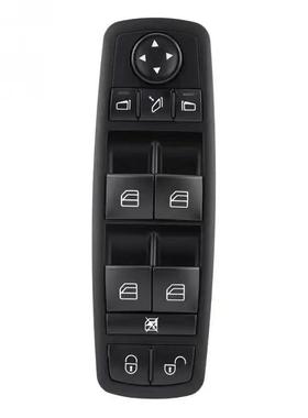 A1698206710适用于奔驰W169W245电动玻璃升降器开关汽车配件