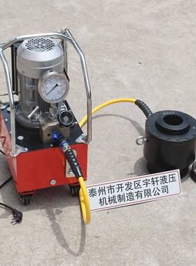 销售RYSD型M42M56M64M72M80M105M120螺栓螺母扭紧拆卸液压拉伸器