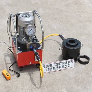 销售RYSD型M42M56M64M72M80M105M120螺栓螺母扭紧拆卸液压拉伸器