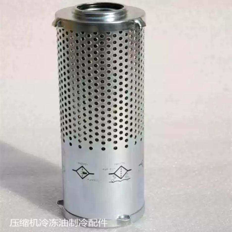 ELM010421405FLR03434特灵螺杆机干燥过滤器TRANE特灵油过滤器
