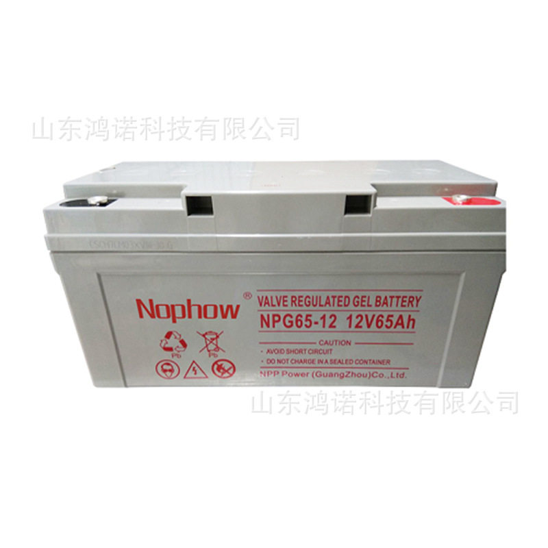 MGEAPC蓄电池NPG12-40Ah12V40AH免维护固定型直流屏电池