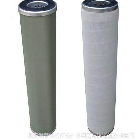 电厂滤油机用聚结分离滤芯1202846过滤芯过滤器滤芯,智能设备,其他智能设备,淘宝优惠券,粉丝福利购,淘宝优惠卷