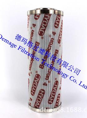 0500D003BH4HC贺德克HYDAC高低压液压油德玛格滤芯过滤器系统
