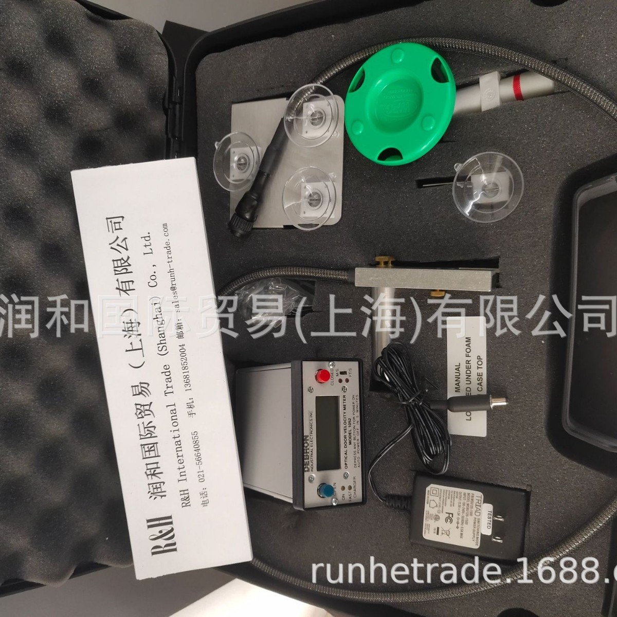 欢迎咨询DEBRON车门测速仪，DEBRON型号 1052汽车速度仪