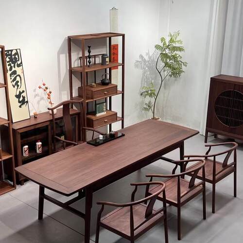实木黑胡桃明德观山茶桌五件套样板间茶室去客厅化大板茶台