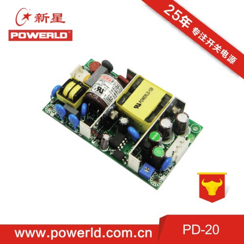 直销新星电源PD-20-3.3 输出3.3V开关电源 工控电源 五年质保
