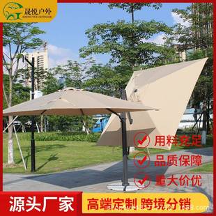 户外遮阳伞庭院花园阳台双头罗马伞摆摊商用大型伞可定制伞布