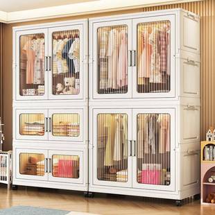 儿童衣柜收纳柜婴儿宝宝衣物储物柜塑料简易衣柜 85cm折叠式