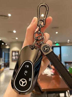 适用于奔驰钥匙套新C级C200L壳C260L车S400L包E300L23款GLC260扣