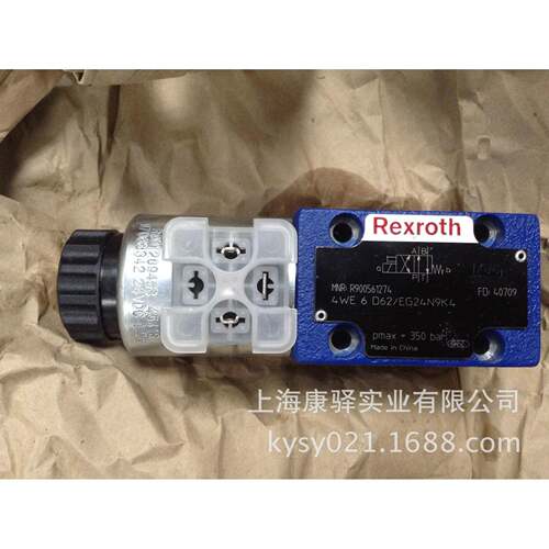 R9010892414WE6J70/HG24N9K4