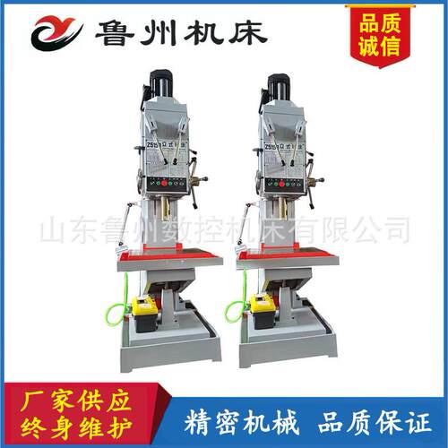 鲁州销售ZX40钻铣床小型经济型钻铣镗磨床ZX40ZXTM4
