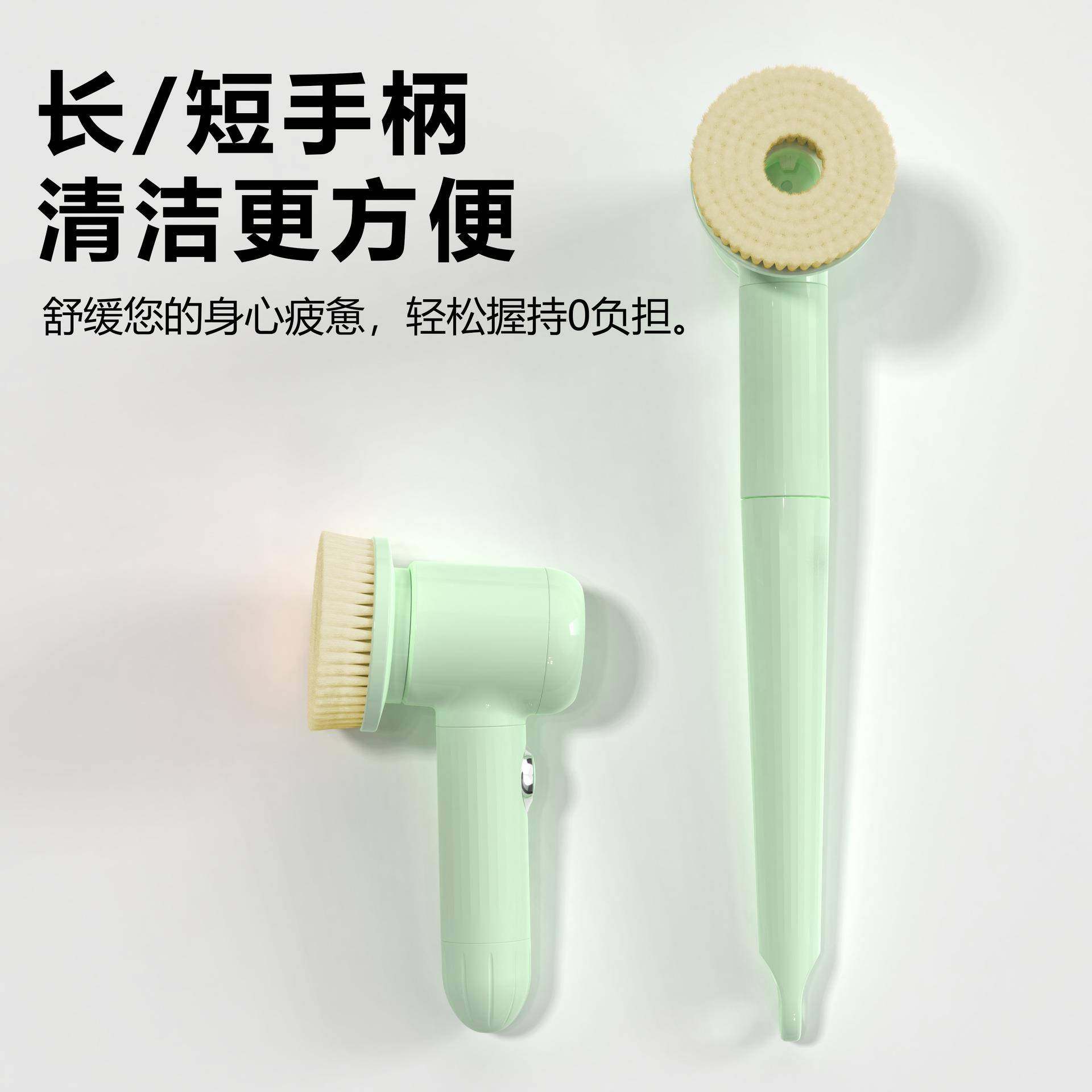 新款电动洗澡刷搓澡神器全自动智能洗澡机搓背机电动搓澡仪,纺织面料/辅料/配套,纺织机械配件,淘宝优惠券,粉丝福利购,淘宝优惠卷