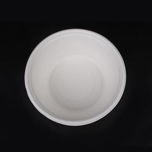 新品一次性甘蔗浆纸碗可降解餐具750ml碗
